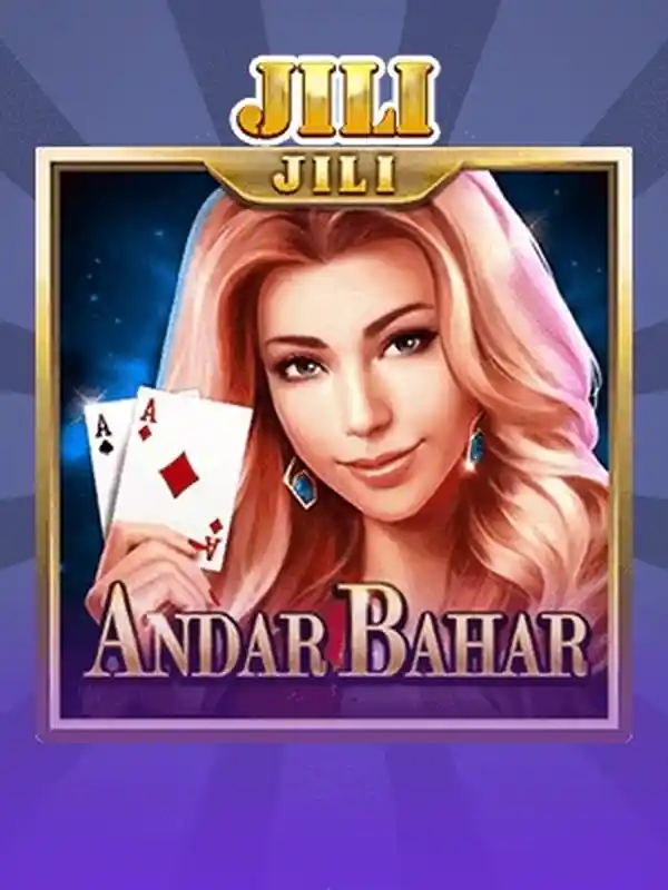 আন্দার বাহার গেমের লোগো 8777bet
